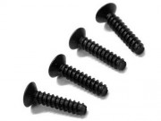 Набор винтов HSP - 86085