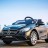 Детский электромобиль Mercedes Benz S63 LUXURY 2.4G - Black - HL169-LUX-B