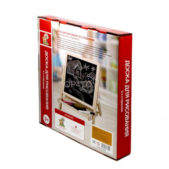 Доска для рисования двухсторонняя (мольберт) - 2043 Доска для рисования двухсторонняя (мольберт) - 2043