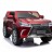 Детский электромобиль Lexus LX570 4WD MP4 - DK-LX570-RED-PAINT-MP4