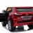 Детский электромобиль Lexus LX570 4WD MP4 - DK-LX570-RED-PAINT-MP4