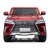 Детский электромобиль Lexus LX570 4WD MP4 - DK-LX570-RED-PAINT-MP4