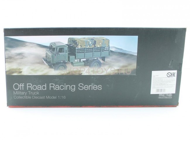 Радиоуправляемая грузовая машина WPL Газ 66 Синий 1:16 - WPLB-24 Радиоуправляемая грузовая машина WPL Газ 66 Синий 1:16 - WPLB-24