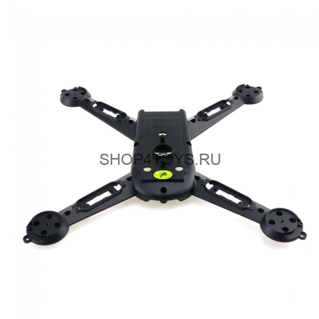 Нижняя часть корпуса квадрокоптера MJX Bugs 5W - B5W002