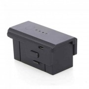 Аккумулятор Li-Po 7.6V 1100 mAh для квадрокоптера MJX X103W - X103W09 Аккумулятор Li-Po 7.6V 1100 mAh для квадрокоптера MJX X103W - X103W09