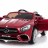Детский электромобиль Mercedes-Benz SL65 Red 12V 2.4G - XMX602