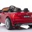 Детский электромобиль Mercedes-Benz SL65 Red 12V 2.4G - XMX602