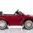 Детский электромобиль Mercedes-Benz SL65 Red 12V 2.4G - XMX602