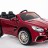 Детский электромобиль Mercedes-Benz SL65 Red 12V 2.4G - XMX602