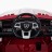 Детский электромобиль Mercedes-Benz SL65 Red 12V 2.4G - XMX602