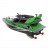 Радиоуправляемый полицейский катер 1:20 2.4G - HT-2875B-GREEN