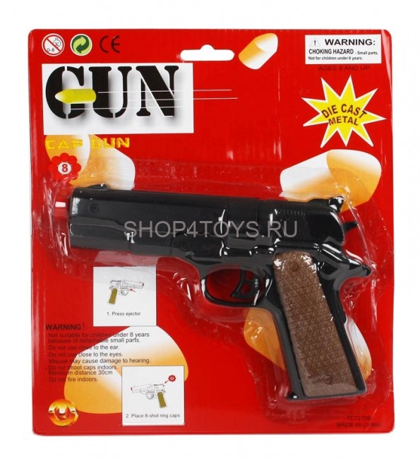 Пистолет металлический на 8 пистонов, длина 18 см - TC7270B Пистолет металлический на 8 пистонов, длина 18 см - TC7270B