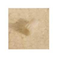 Части переднего привода S-track - S800-045