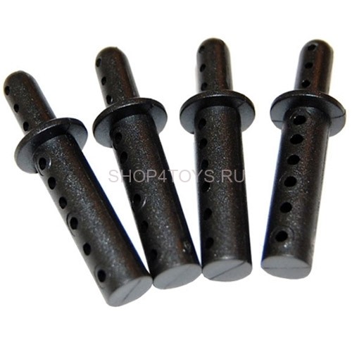 Держатель корпуса HSP  - 08007