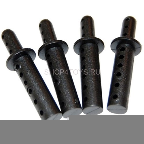 Держатель корпуса HSP  - 08007