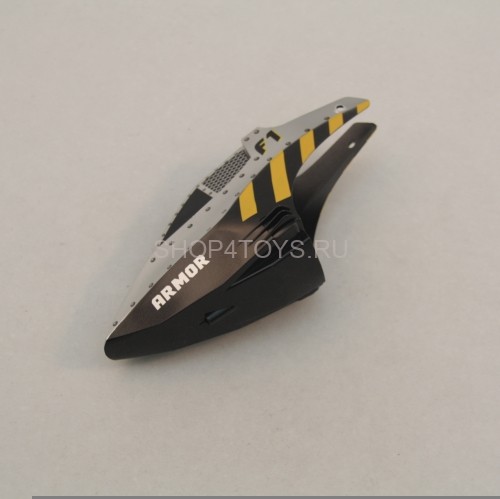 Кабина желтая Syma - F1-01A