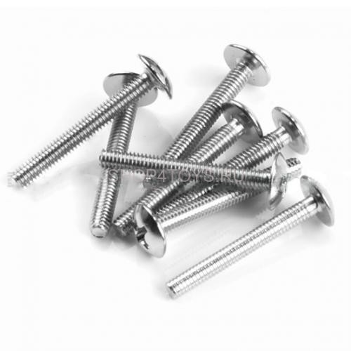 Набор винтов HSP 2,5x20 - 61021 Набор винтов HSP 2,5x20 - 61021