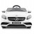 Детский электромобиль Mercedes Benz S63 LUXURY 2.4G - White - HL169-LUX-W