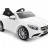 Детский электромобиль Mercedes Benz S63 LUXURY 2.4G - White - HL169-LUX-W