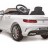 Детский электромобиль Mercedes Benz S63 LUXURY 2.4G - White - HL169-LUX-W