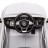 Детский электромобиль Mercedes Benz S63 LUXURY 2.4G - White - HL169-LUX-W