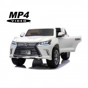 Детский электромобиль Lexus LX570 4WD MP4 - DK-LX570-WHITE-MP4 Детский электромобиль Lexus LX570 4WD MP4 - DK-LX570-WHITE-MP4