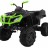 Детский квадроцикл Grizzly Next Green/Black 4WD с пультом управления 2.4G - BDM0909