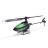 Радиоуправляемый вертолет MJX R/C i-Heli Shuttle F48/F648 - F48