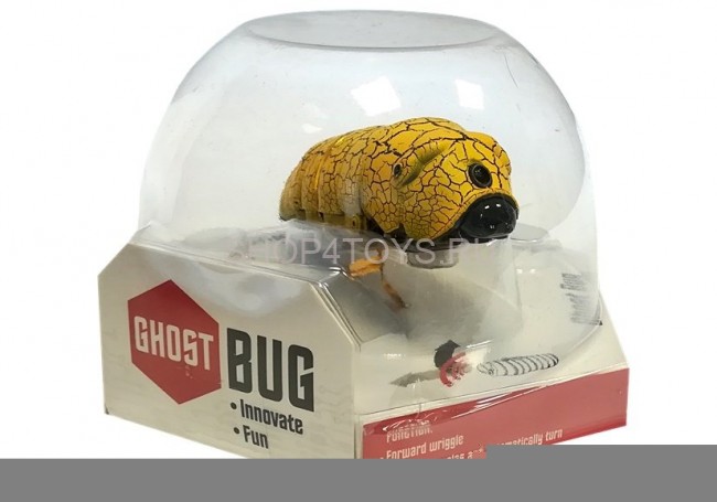 Радиоуправляемый робот ZF Желтая гусеница - ZF-9910C