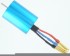 Бесколлекторный мотор HSP 2724KV - 03404