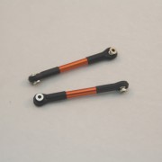 Тяга HSP - 98010