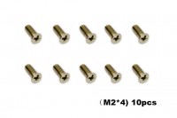 Набор винтов - 002608