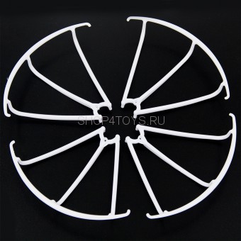 Защита лопастей белая для квадрокоптера MJX X705C - MJX-X705C-1 Защита лопастей белая для квадрокоптера MJX X705C - MJX-X705C-1