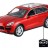 Радиоуправляемая машина  Порше MZ Porsche Cayenne Red 1:14 - 2045-R