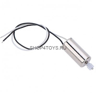 Мотор левого вращения для Syma X5UW, X5UC - X5UW-08 Мотор левого вращения для Syma X5UW, X5UC - X5UW-08