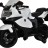 Детский электромотоцикл BMW KS1300S White 12V - 283