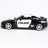 Металлическая модель Maisto Nissan GT-R (R35) 2009 1:24 - 31021