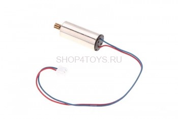 Двигатель квадрокоптера - WLT-V686-15 Двигатель квадрокоптера - WLT-V686-15