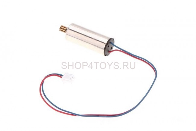 Двигатель квадрокоптера - WLT-V686-15 Двигатель квадрокоптера - WLT-V686-15