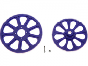 Шестерни Walkera - HM-F450-Z-03 Шестерни Walkera - HM-F450-Z-03