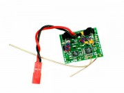 Приемник Nine Eagles - NE4615001(770B) Приемник Nine Eagles - NE4615001(770B)