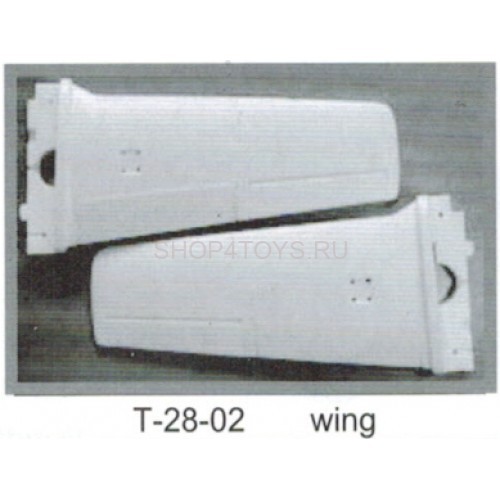 Крылья Dynam - T28-02-Grey