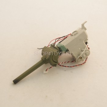 Ствол пушки с механизмом Heng Long - 3898-AC004 Ствол пушки с механизмом Heng Long - 3898-AC004