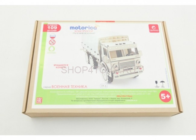 Конструктор 3D деревянный подвижный Lemmo Военный Грузовик - ГР-5 Конструктор 3D деревянный подвижный Lemmo Военный Грузовик - ГР-5