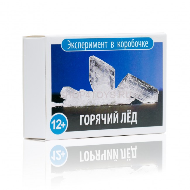 Игровой набор из серии "Эксперимент в коробочке" - Горячий лед - 0303 Игровой набор из серии "Эксперимент в коробочке" - Горячий лед - 0303