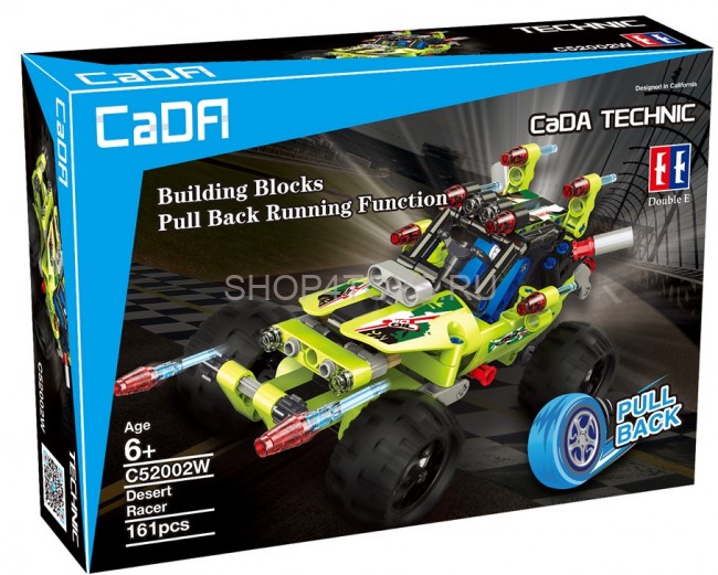 Конструктор Double E Cada Technics, багги, 161 деталь, инерционная модель - C52002W