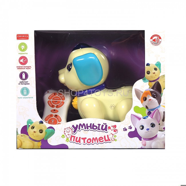 Радиоуправляемый робот собачка Умный Я (голубой) - ZYA-A2744-1-BLUE Радиоуправляемый робот собачка Умный Я (голубой) - ZYA-A2744-1-BLUE