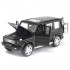 Металлическая модель Mercedes G55 Black (музыка, свет, инерция) - 1:32 - 25074C
