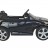 Радиоуправляемый электромобиль Rastar Mercedes SLK CLASS 2010 - 81200