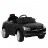Радиоуправляемый электромобиль Rastar Mercedes SLK CLASS 2010 - 81200